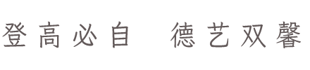体育竞彩推荐平台app
